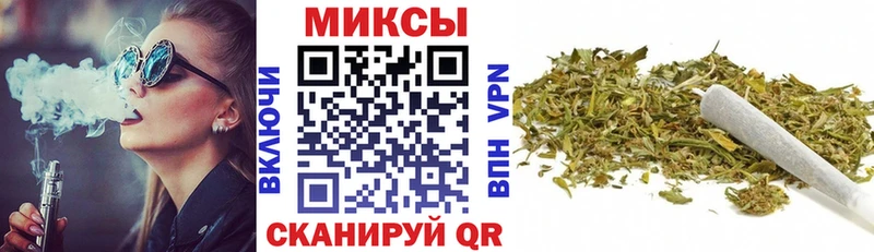 мориарти какой сайт  Николаевск  Бутират BDO  где купить  