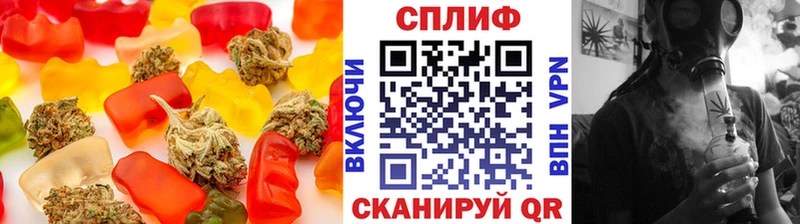Cannafood конопля  Николаевск 