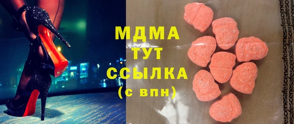 mdpv Алзамай