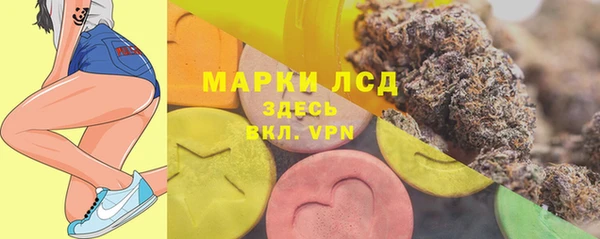 MESCALINE Алексин
