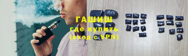 mdpv Алзамай