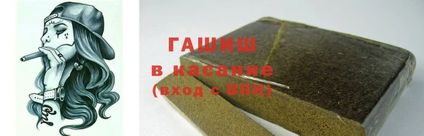 mdpv Алзамай