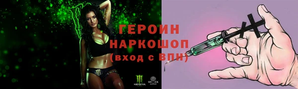 a pvp Переславль-Залесский