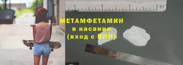 mdpv Алзамай
