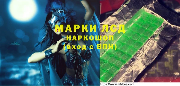 mdpv Алзамай