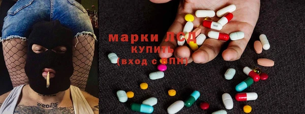 меф VHQ Алексеевка