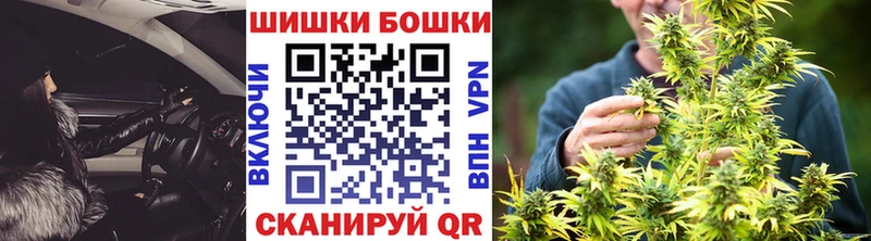 хочу   Николаевск  Бошки Шишки LSD WEED 